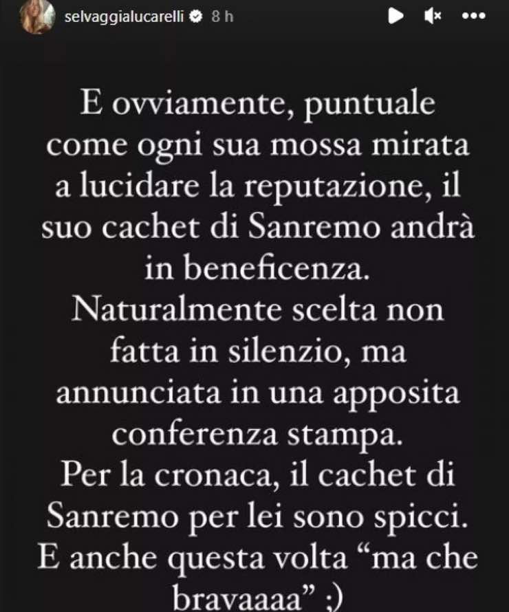Selvaggia Lucarelli contro Chiara Ferragni. - Instagram