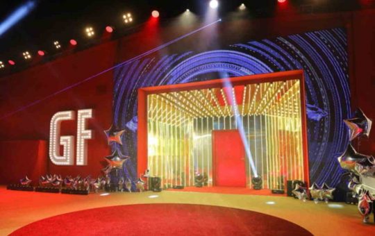 porta rossa gf come entrare-Solospettacolo