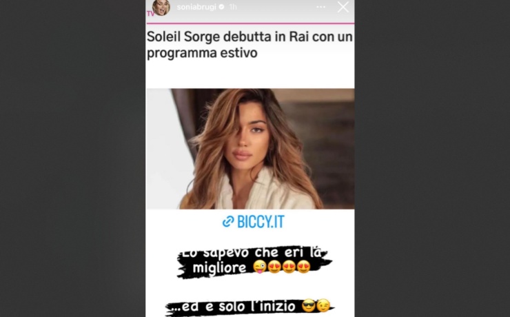 Sonia Bruganelli screenshot di Instagram - solospettacolo.it