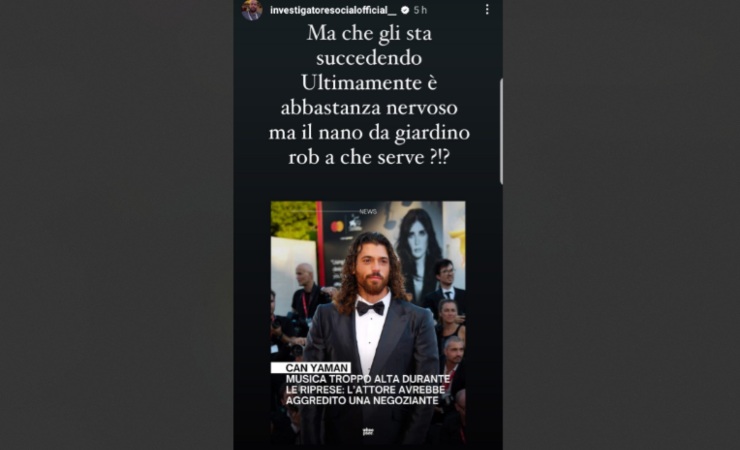 screenshot di Alessandro Rosica - SoloSpettacolo.it 