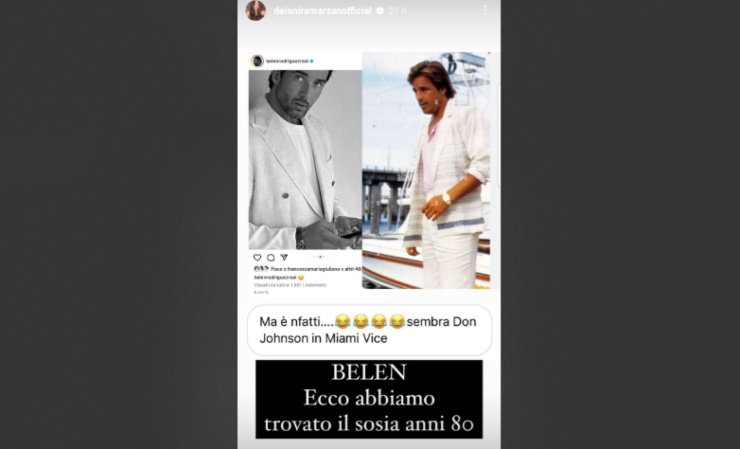 screenshot di Deianira Marzano - SoloSpettacolo.it